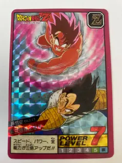 Carte Dragon Ball Collection Dbz Card Carddass - Image 1