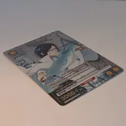 Uryu Ishida UEX01BT/BLC-2-002 R ☆ Parallel BLEACH Union Arena Card Game English. - Image 4