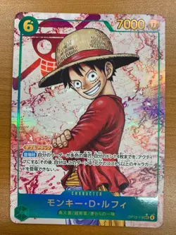 Monkey D. Luffy OP13-118 SEC Carrying on His Will - ONE PIECE Card Game Japanese - Image 1