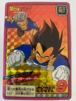 Carte Dragon Ball Collection Dbz Card Carddass - Image 1