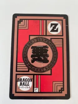 Carte Dragon Ball Collection Dbz Card Carddass - Image 2