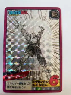 Carte Dragon Ball Collection Dbz Card Carddass - Image 1