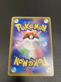Winona 088/078 SR XY6 Full Art Emerald Break 2015 Pokemon Card Japanese 1st Ed - Image 3