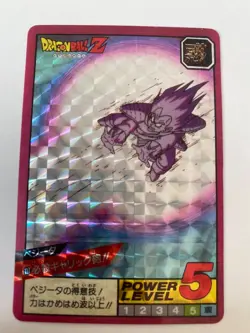 Carte Dragon Ball Collection Dbz Card Carddass - Image 1