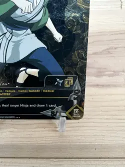 Naruto TCG CCG The 5th Hokage Card Near Mint N-1259 Super Rare Foil Set 22 - Image 5