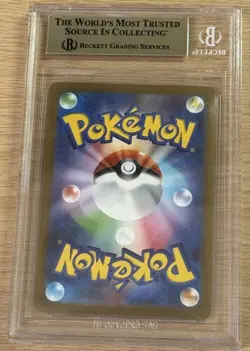 BGS 10 Pristine Sylveon Yu Nagaba Promo 070/SV-P Pokemon Card Japanese Eeveeluti - Image 2