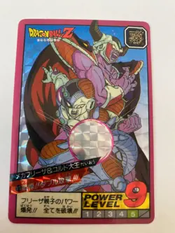 Carte Dragon Ball Collection Dbz Card Carddass - Image 1