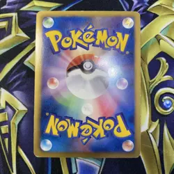 Dragonite 005/020 1st Edition 2012 Pokemon Card Japanese Japan Import - Image 2