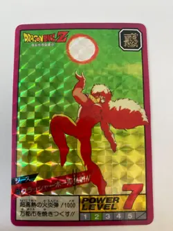 Carte Dragon Ball Collection Dbz Card Carddass - Image 1