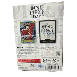 Premium Card Collection ONE PIECE DAY 24 Japanese NEW - Image 3