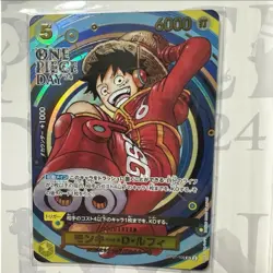 Premium Card Collection ONE PIECE DAY 24 Japanese NEW - Image 4
