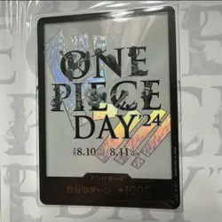 Premium Card Collection ONE PIECE DAY 24 Japanese NEW - Image 5