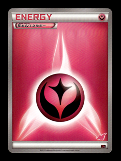 Fairy Energy XYE Togekiss Deck Japanese Pokemon Card ~ MP - Image 1