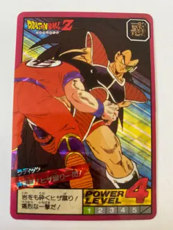 Carte Dragon Ball Collection Dbz Card Carddass - Image 1