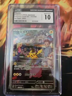 Pikachu 173/165 Sv2a: Pokemon Card 151 Holo (Japanese) CGC GEM MINT 10 - Image 1
