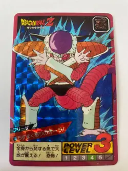 Carte Dragon Ball Collection Dbz Card Carddass - Image 1