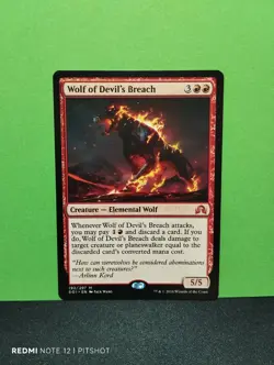Wolf of Devil's Breach / Wolf aus der Teufelsspalte - MTG Magic - Image 1