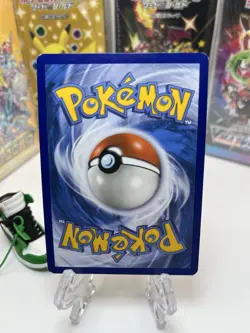Pikachu 30/111 Common SM - Crimson Invasion NM - Pokemon Card - TCG - Image 2