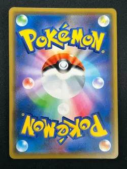 [NM] Umbreon & Darkrai GX Pokemon Card Japanese 010/031 Holo TAG TEAM 23A8 - Image 3