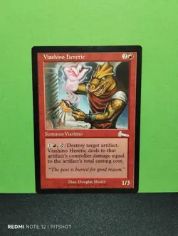 Viashino Heretic / Viashino-Ketzer - MTG Magic - Image 1