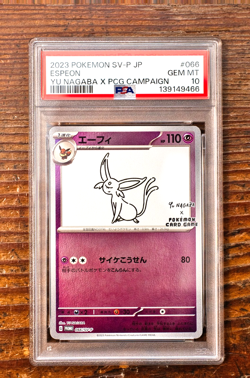 PSA 10 Espeon Yu Nagaba x PCG Campaign 065/SV-P Promo Pokemon Card 2023 MINT - Image 1