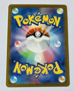 Charizard ex RR 006/165 Sv2a: Pokemon Card 151 Holo (Japanese) Pokemon Card - Image 2