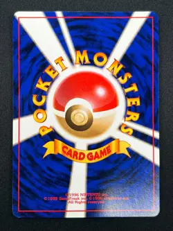[NM] Dark Alakazam Pokemon Card Japanese No.065 Team Rocket Vintage Holo 23A2 - Image 3