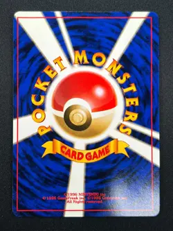 [NM] The Rocket's Trap Pokemon Card Japanese Trainer Vintage Holo 23A3 - Image 3