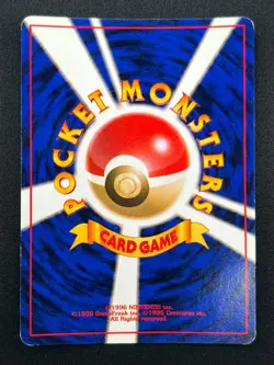 [NM] Misty's Tentacruel Pokemon Card Japanese No.073 Gym Holo Rare 23A4 - Image 3