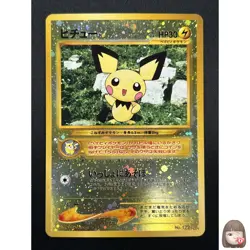 [NM] Pichu Pokemon Card Japanese No. 172 Neo File 2 Vintage Holo Promo 23A1 - Image 1