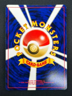 [NM] Pichu Pokemon Card Japanese No. 172 Neo File 2 Vintage Holo Promo 23A1 - Image 3