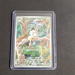 Pokemon TCG Meowth 106/094 – Pokemon Phantasmal Flames – English Card – NM/M - Image 3