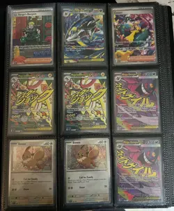 Huge Pokemon Lot Of 132 Cards! Pikachu, Charizard, Gengar! IR’s, SIR’s, MAR’s! - Image 1