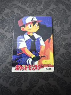 Pokemon Pocket Monsters Vintage Vending Prism Sticker Card #385 Ash Campfire - Image 1