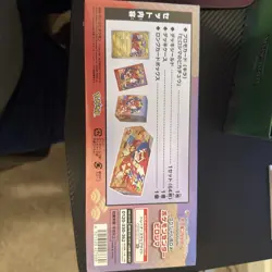 Pokemon Card Game Special Box Pokemon Center Hiroshima 2025 - US SELLER IN HAND - Image 2
