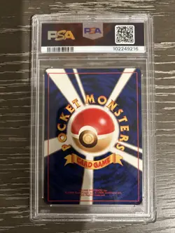 1997 Pokemon Japanese Jungle Pikachu #25 PSA 9 Mint Graded Card - Image 2