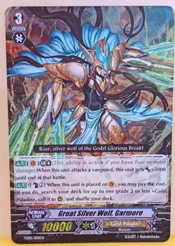 Vanguard CardFight Card Fight Great Silver Wolf Garmore Foil Normal Unit 10000 - Image 1