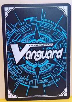 Vanguard CardFight Card Fight Great Silver Wolf Garmore Foil Normal Unit 10000 - Image 3
