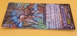 Vanguard CardFight Card Fight Great Silver Wolf Garmore Foil Normal Unit 10000 - Image 4