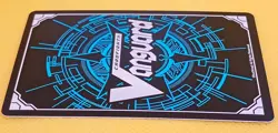 Vanguard CardFight Card Fight Great Silver Wolf Garmore Foil Normal Unit 10000 - Image 5