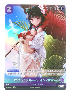 Nivel Arena NIKKE Sakura BT01-061 SR Japanese Anime Trading Card - Image 1