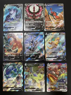 Pokemon Korean Card SWSH V Vmax Full Alt Art Lot 9 Rare Dragonite Charizard + 6 - Image 1