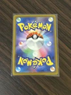Heliolisk AR 201/193 Japanese SV M2a Illustration Rare Pokemon Card NM - Image 2