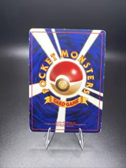 Muk Holo Rare #089 - Pokemon Card Japanese Fossil Set LP - Image 2