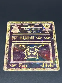 1999 POKEMON ANCIENT MEW PROMO HOLO CARD - Image 2