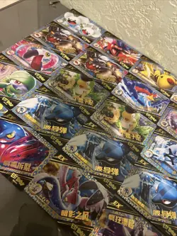 Pokemon Eif Baby 2.0 EX LOT ( 20 Cards ) - Image 1