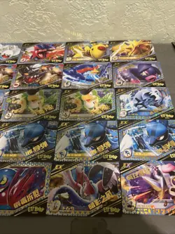Pokemon Eif Baby 2.0 EX LOT ( 20 Cards ) - Image 3