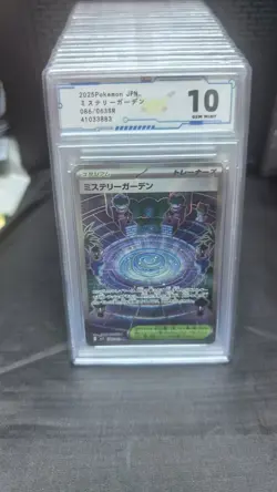 GRADE 10 26-42 2025 Pokemon Card Japanese Mystery Garden SR 086/063 - Image 1