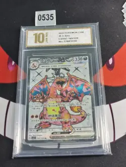 2025 Pokemon TCG S-Chinese Charizard ex CSV5C 145/129 SR Card-Pyxis gold 10 - Image 1
