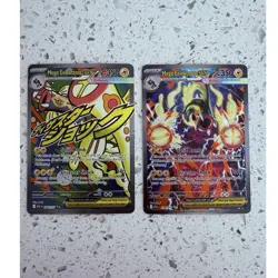 Pokemon Mega Eelektross EX Mega Evolution Card Lot - 2 Cards - Image 1